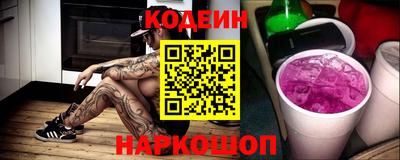 ALPHA PVP Конаково