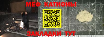 прущий лед Коммунар