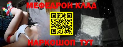 ALPHA PVP Конаково