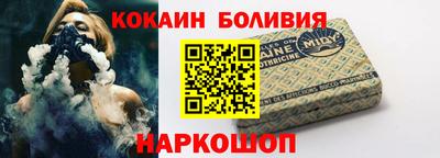 стаф Краснокаменск