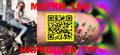 ALPHA PVP Конаково