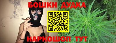 ALPHA PVP Конаково