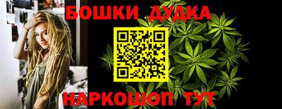 ALPHA PVP Конаково