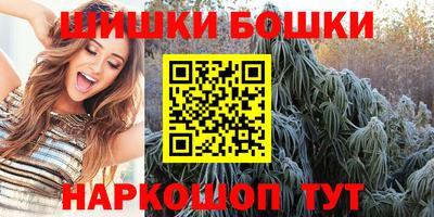 ALPHA PVP Конаково
