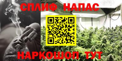 ГАЛЛЮЦИНОГЕННЫЕ ГРИБЫ Комсомольск-на-Амуре