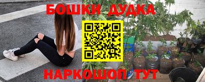 ALPHA PVP Конаково