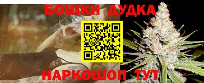 ГАЛЛЮЦИНОГЕННЫЕ ГРИБЫ Комсомольск-на-Амуре