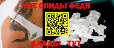 ALPHA PVP Конаково