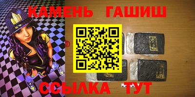 ALPHA PVP Краснознаменск