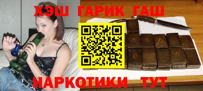 прущий лед Коммунар