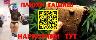 ALPHA PVP Конаково