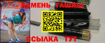 ALPHA PVP Конаково