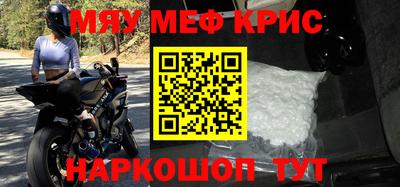 ГАЛЛЮЦИНОГЕННЫЕ ГРИБЫ Комсомольск-на-Амуре