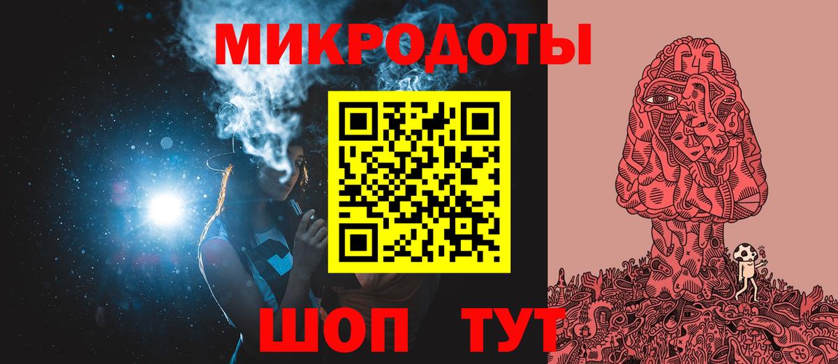 Галлюциногенные грибы мухоморы Кудымкар